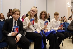 Ко Дню народного единства юным жителям Невского района вручили паспорта
