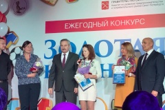 В числе победителей «Золотой Кулины» – сотрудники учреждения Смольного