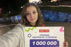 Ученица 623 лицея - победитель "Большой перемены"