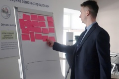 Госслужащие Санкт‑Петербурга изучат принципы клиентоцентричности