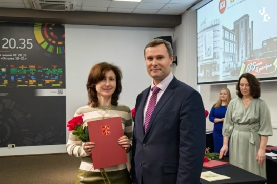 В Петроградском районе отметили 135-летие «Ленполиграфмаша»