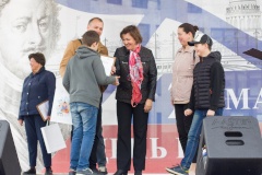 Премию "Читатель года" вручили жителям района