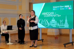 Проходит очная защита проектов юбилейного фестиваля КГИОП «Миссия – сохранить»