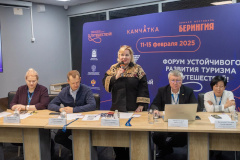 Лед, огонь и восемь драконов: Петербург и Камчатка разработали уникальные туры для гостей из Китая и Таиланда