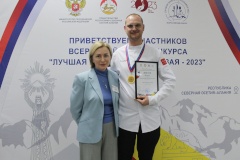Две петербургские школы стали призёрами Всероссийского конкурса «Лучшая школьная столовая-2023»