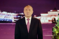 Поздравление губернатора Александра Беглова с Новым годом