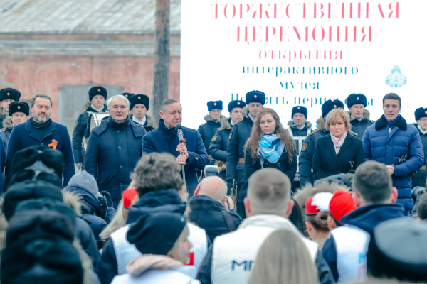 В парке «Патриот» открылся интерактивный музей «Поднять перископы!».