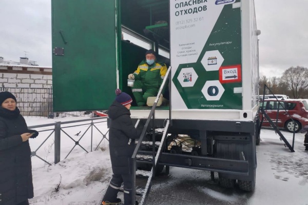 За неделю экопункты посетили 550 человек