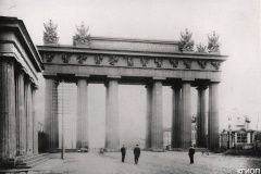 История Московских триумфальных ворот в архивных фотографиях КГИОП