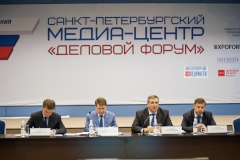 В рамках Общественного совета обсудили меры поддержки промышленности в 2016 году 