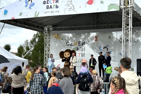 Большой семейный фестиваль во Фрунзенском районе