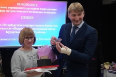Курортный район в лидерах по патриотическому воспитанию