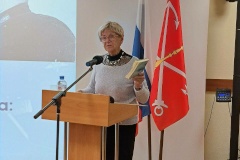 Круглый стол «Воздушный мост блокадного Ленинграда» прошел в Центральном государственном архиве Санкт‑Петербурга