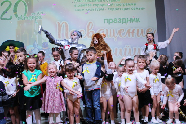 280 человек пришли на «Посвящение в студийцы»