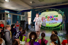 В Культурно-досуговом центре «Московский» состоялась программа «Краски лета»