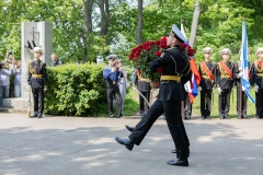 Память жива: в Санкт‑Петербурге состоялась церемония в честь прорыва морской минной блокады Ленинграда