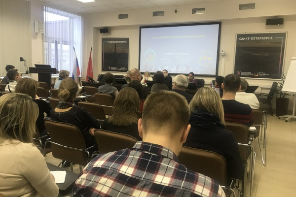 семинар «Доступная среда на объектах капитального строительства»