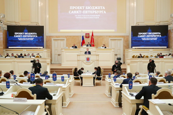 Доклад губернатора к первому чтению законопроекта о бюджете на 2022 год и на период 2023-2024 годов в Законодательном Собрании