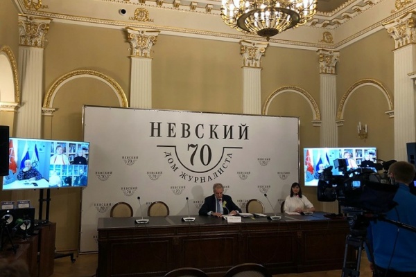 Пресс-конференция, посвященная поддержке памяти о полном освобождении Ленинграда от фашистской блокады в годы Великой Отечественной войны 1941-1945 годов за рубежом