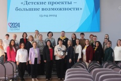 В районных учреждениях образования прошла "Нескучная суббота"