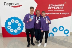 На старте нового сезона «Большой перемены» собрали всех победителей