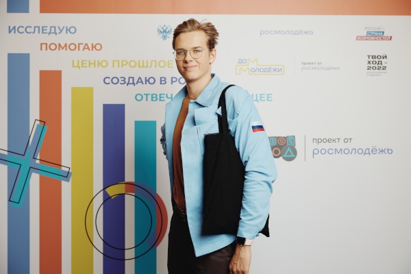 История успеха. Петербуржец Кирилл Глаголев победил в проекте «Твой Ход»