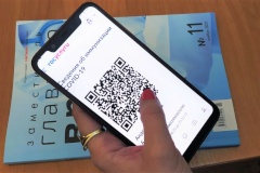 Услуга распечатки QR-кодов доступна в районных учреждениях социального обслуживания населения