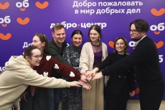 В молодежном клубе «Алые паруса» на улице Новостроек состоялось открытие ДоброЦентра «Кировский»