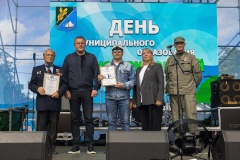 Муниципальное образование Южно-Приморский отметило день рождения