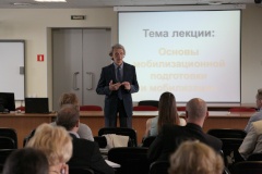 Госслужащие Санкт‑Петербурга прошли обучение по программе «Мобилизационная подготовка»