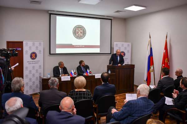 Обсуждение СКК