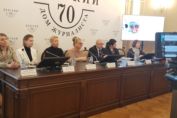 Пресс-конференция, посвященная организации и проведению в Санкт‑Петербурге V Международного конкурса красоты и таланта «Невская краса»