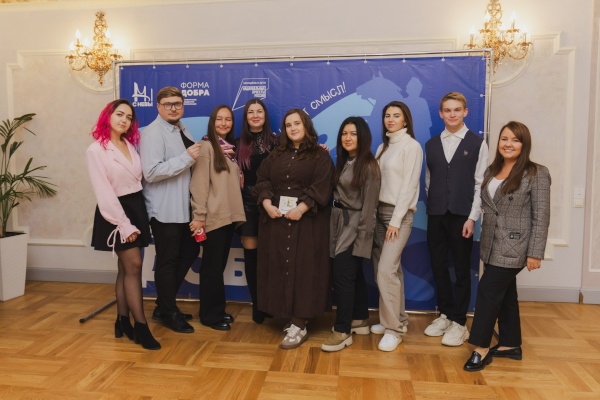 В Петербурге обсудили развитие районных Добро.Центров