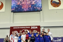 Успех спортсменов города на Неве на международных соревнованиях по ушу