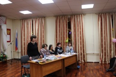 Семинары для опекунов и приемных родителей
