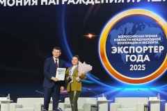 Санкт‑Петербургские компании – среди победителей премии «Экспортёр года — 2025»