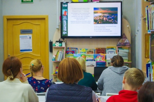 В Петроградском районе написали «Географический диктант»