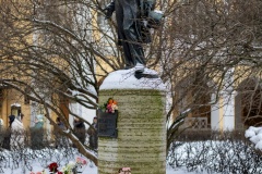 Торжественное памятное собрание, приуроченное к 189-й годовщине со дня кончины А. С. Пушкина (10.02.2026)