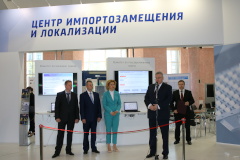 В «Ленэкспо» открылась Неделя Кировского района