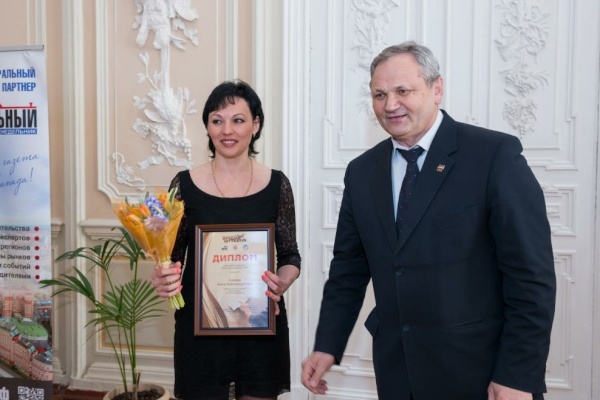 В Петербурге стартует конкурс "Лучший штукатур - 2018"