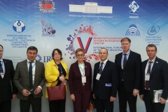 V Международный Форум лучших муниципальных практик