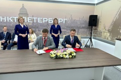 ПМЭФ 2023: Санкт‑Петербург и Газпромбанк закрепили намерения по строительству автомагистрали М-49
