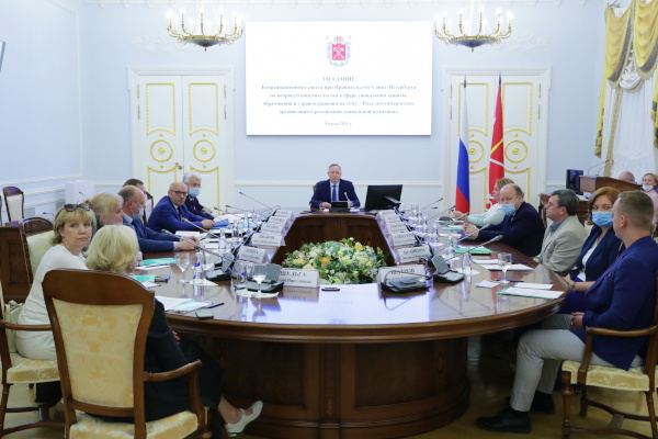 Заседание Координационного совета при Правительстве Санкт‑Петербурга по вопросам попечительства в сфере соцзащиты, образования и здравоохранения