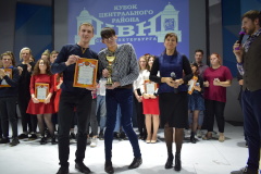 Разыграли в КВН Кубок Центрального района