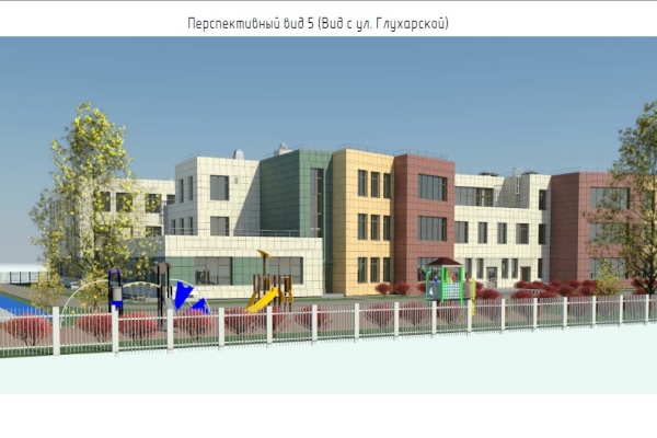 В Петербурге построят школы в Приморском, Красносельском районах и детский сад в Красногвардейском районе