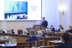 Заседание Правительства Санкт‑Петербурга 18.02.2025