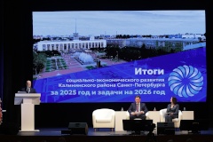 В Калининском районе подвели итоги социально-экономического развития за 2025 год и рассказали о планах на 2026 год