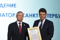 В Московском районе прошёл ежегодный съезд Совета муниципальных образований