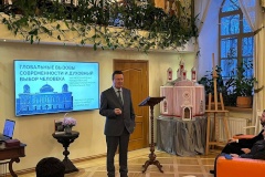 В Чесменском дворце прошли Рождественские чтения