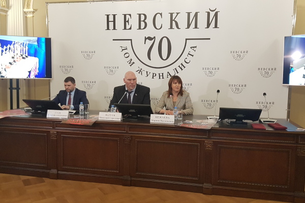 Пресс-конференция, посвященная проведению XII Открытого Турнира по боксу среди юношей на призы чемпиона мира в супертяжелом весе Николая Валуева